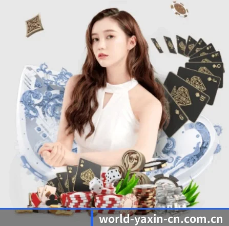 亚新体育 APP - yaxin